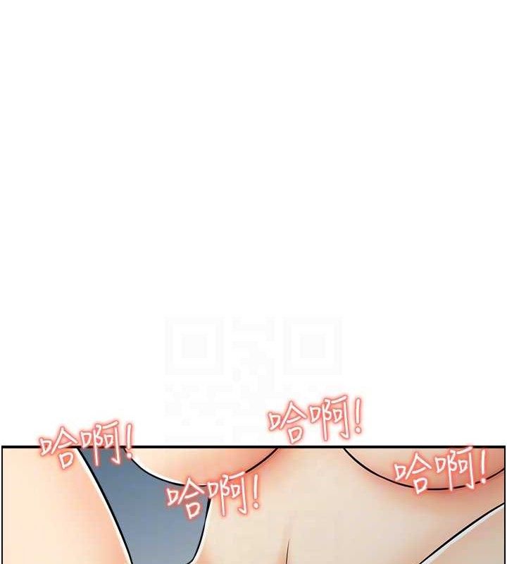 人妻控第46話-嫉妒女兒的母親