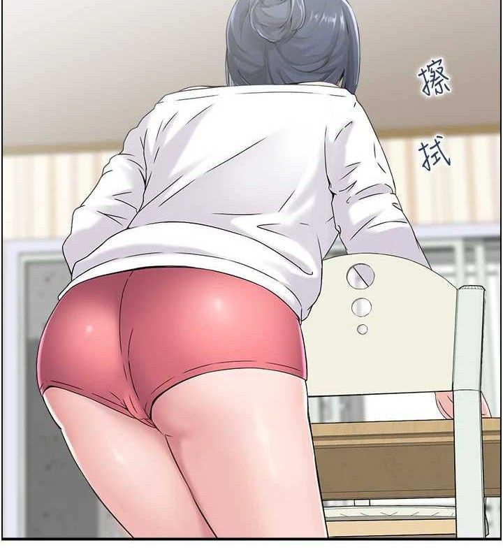 人妻控第46話-嫉妒女兒的母親