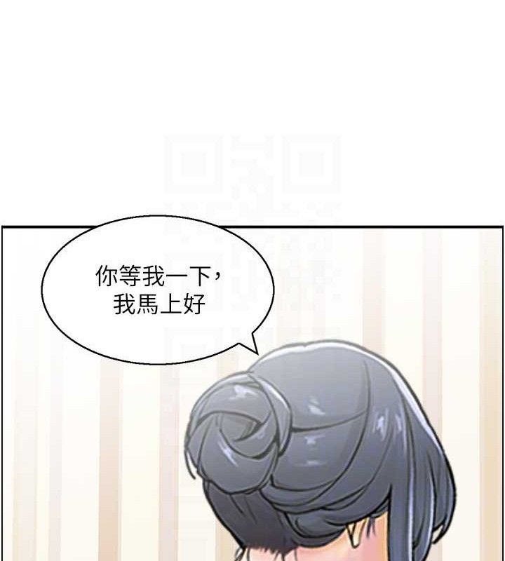 人妻控第46話-嫉妒女兒的母親