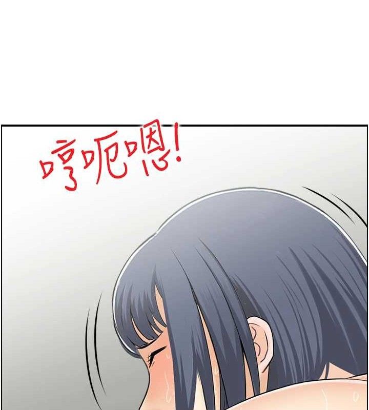 人妻控第46話-嫉妒女兒的母親