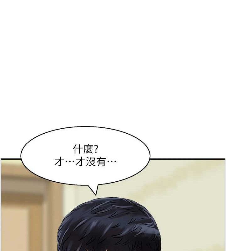 人妻控第46話-嫉妒女兒的母親