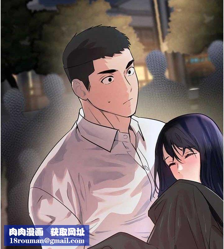 黑道千金第29話-神祕巨乳妹突襲戰局