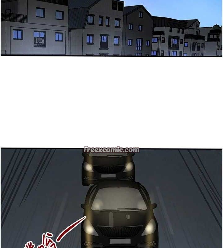 黑道千金第29話-神祕巨乳妹突襲戰局