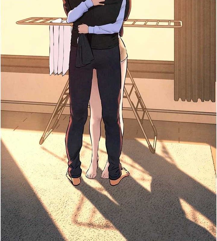 慾海交鋒第71話-會痛要告訴我