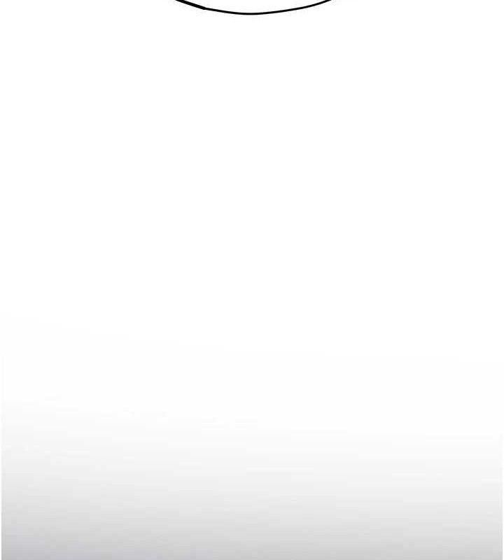 慾海交锋第71話-會痛要告訴我