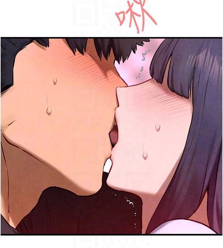 慾海交鋒第71話-會痛要告訴我