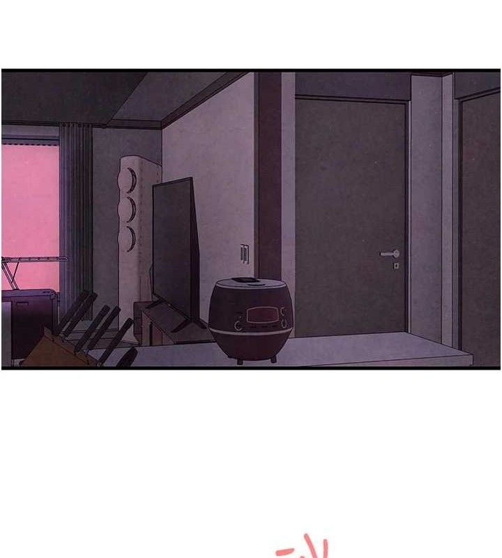 慾海交锋第71話-會痛要告訴我