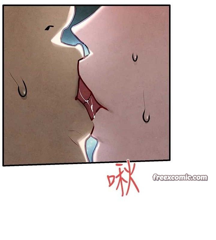 慾海交鋒第71話-會痛要告訴我