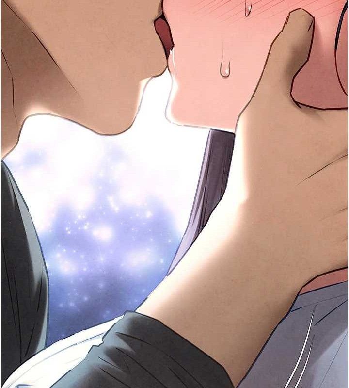 慾海交锋第71話-會痛要告訴我