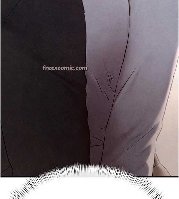 慾海交锋第71話-會痛要告訴我