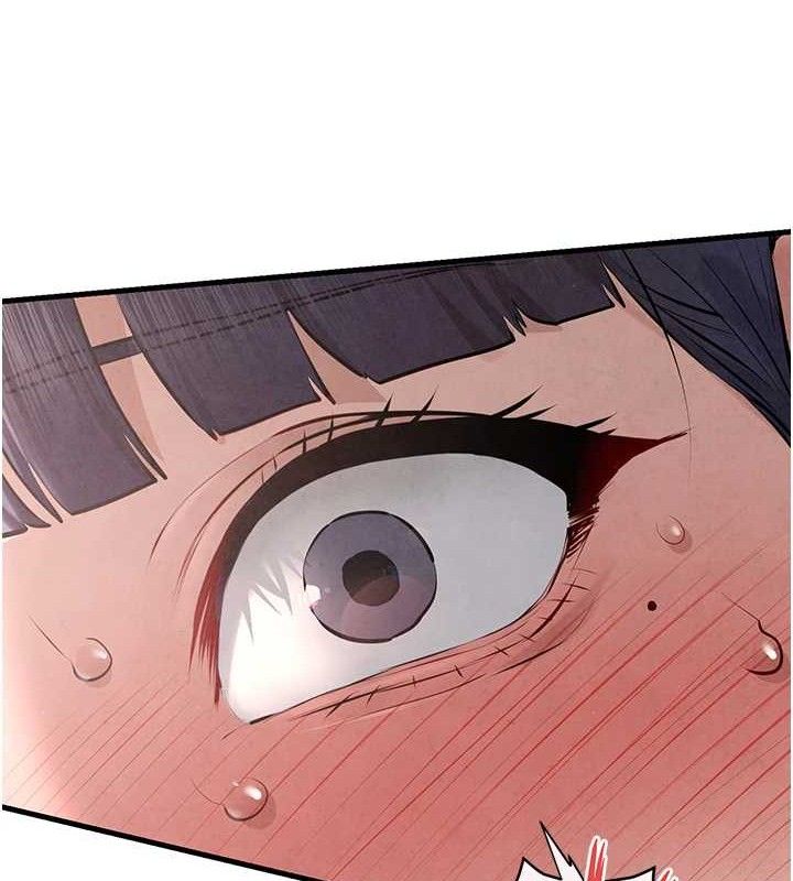 慾海交鋒第71話-會痛要告訴我