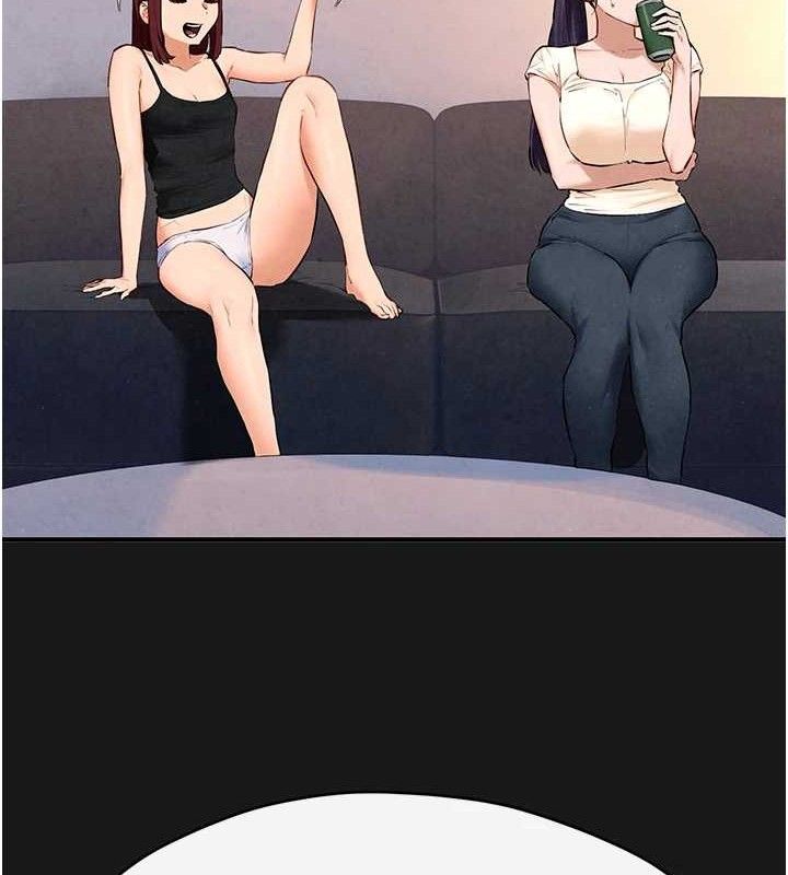 慾海交鋒第71話-會痛要告訴我