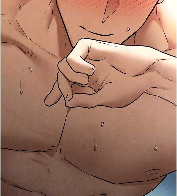 慾海交锋第71話-會痛要告訴我