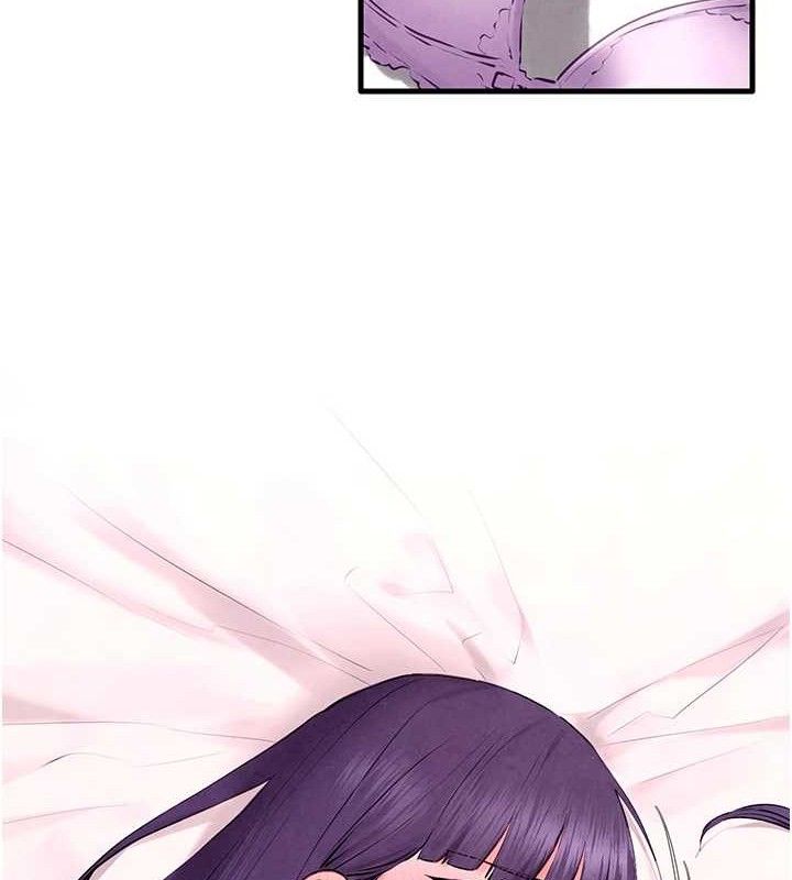 慾海交锋第71話-會痛要告訴我