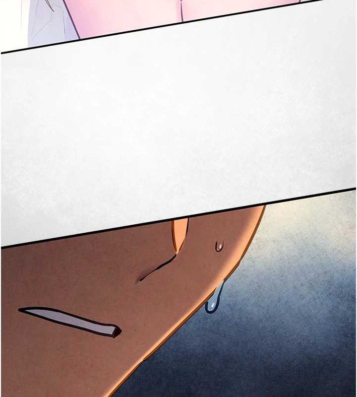 慾海交锋第71話-會痛要告訴我