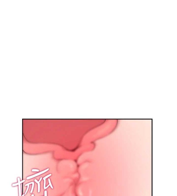 飞机杯女神连线中第9話-按捺不住寂寞&hearts;