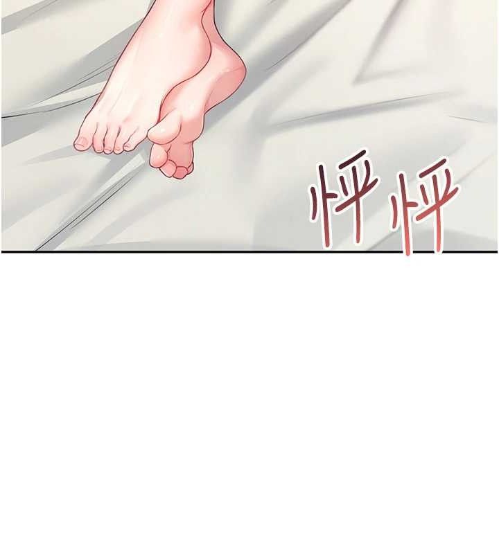 飛機盃女神連線中第9話-按捺不住寂寞&hearts;