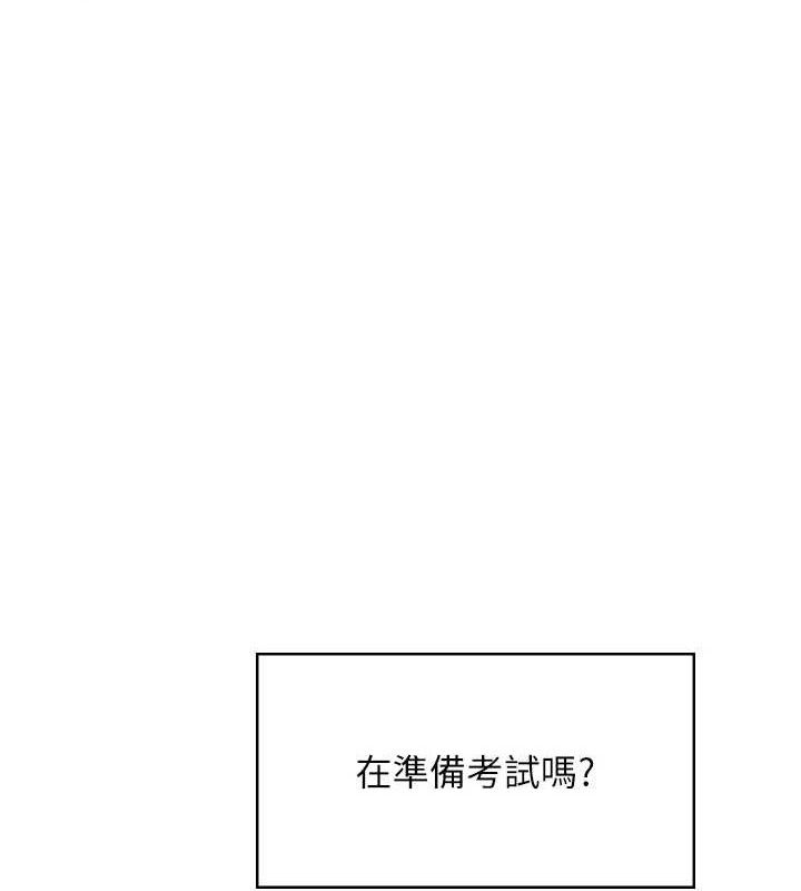 飛機盃女神連線中第9話-按捺不住寂寞&hearts;