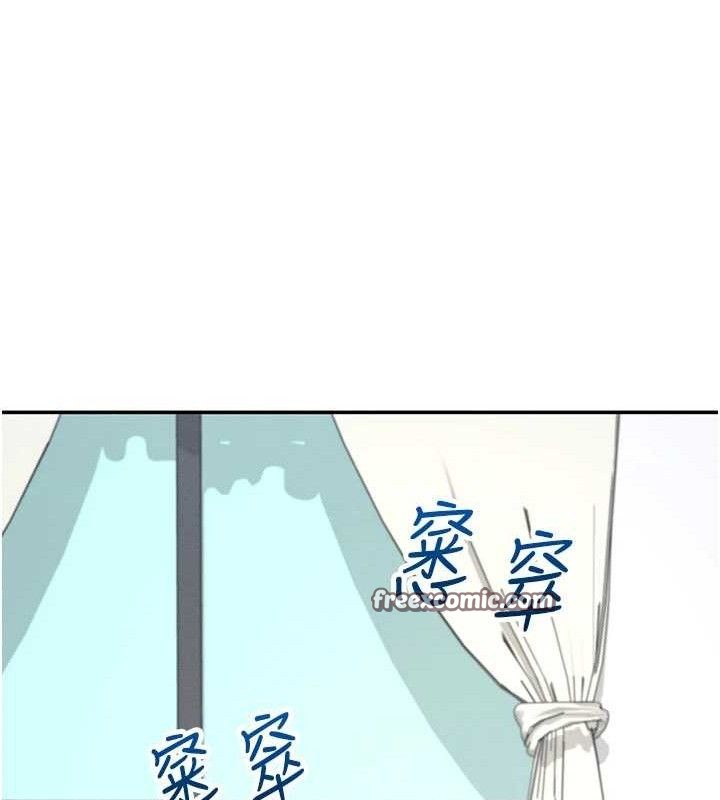 飛機盃女神連線中第9話-按捺不住寂寞&hearts;