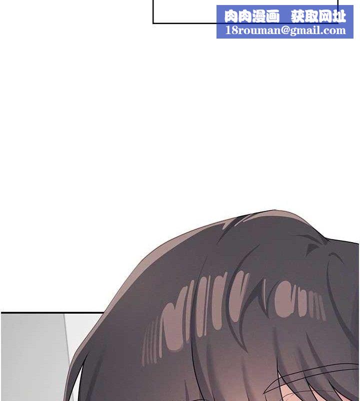 飛機盃女神連線中第9話-按捺不住寂寞&hearts;