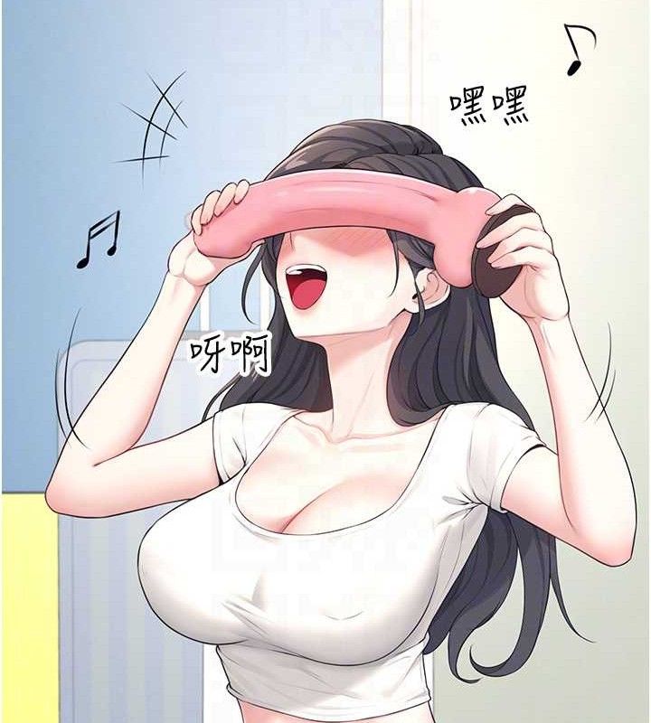 飛機盃女神連線中第9話-按捺不住寂寞&hearts;