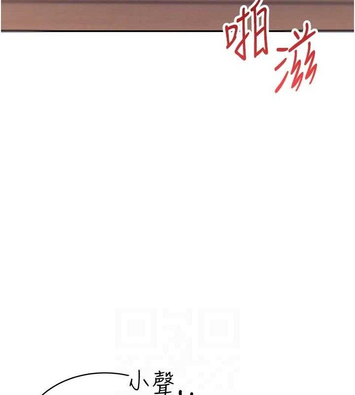 飛機盃女神連線中第9話-按捺不住寂寞&hearts;