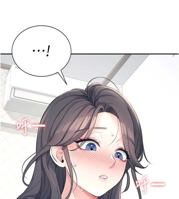 飞机杯女神连线中第9話-按捺不住寂寞&hearts;