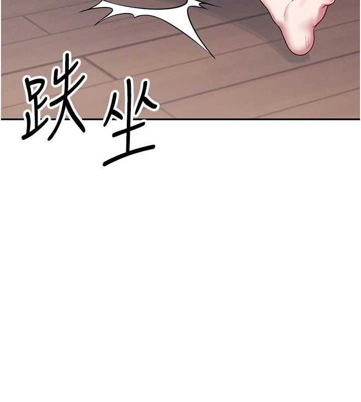 飛機盃女神連線中第9話-按捺不住寂寞&hearts;