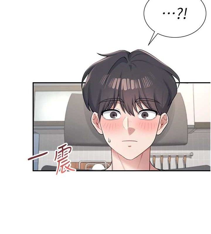 飞机杯女神连线中第9話-按捺不住寂寞&hearts;