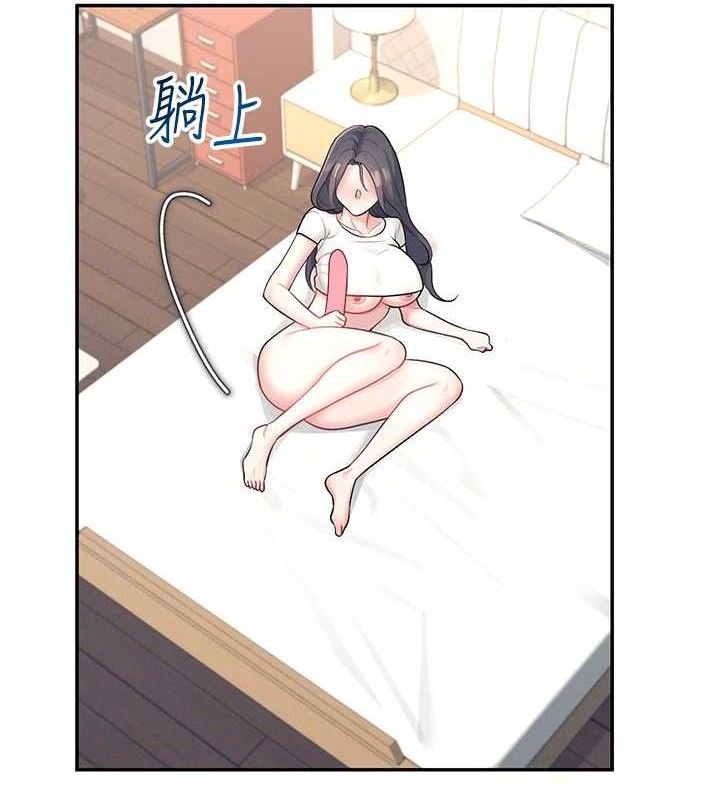 飞机杯女神连线中第9話-按捺不住寂寞&hearts;