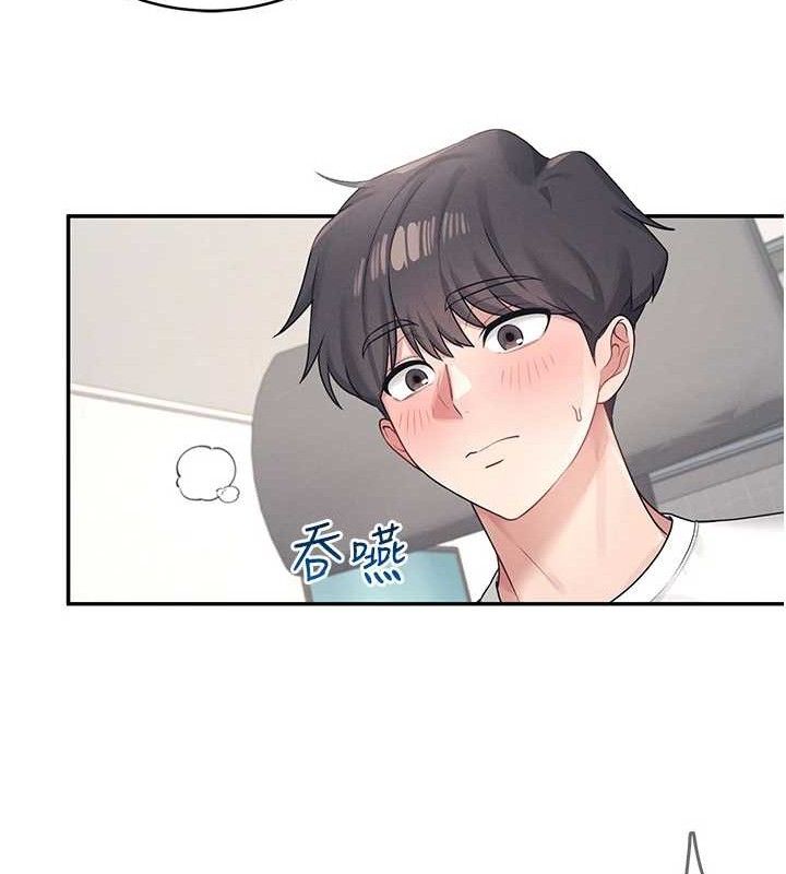 飛機盃女神連線中第9話-按捺不住寂寞&hearts;