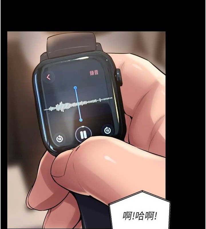 狱火重生第14話-人家哈你那根很久了&hearts;