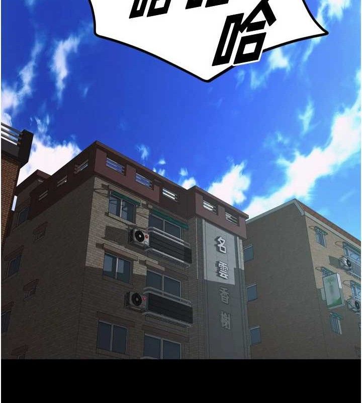 狱火重生第14話-人家哈你那根很久了&hearts;