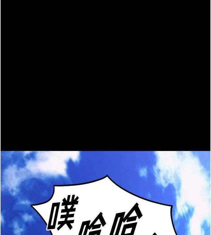 狱火重生第14話-人家哈你那根很久了&hearts;