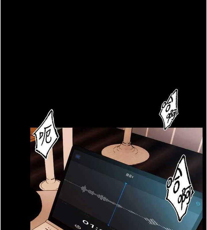 狱火重生第14話-人家哈你那根很久了&hearts;