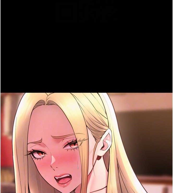 狱火重生第14話-人家哈你那根很久了&hearts;