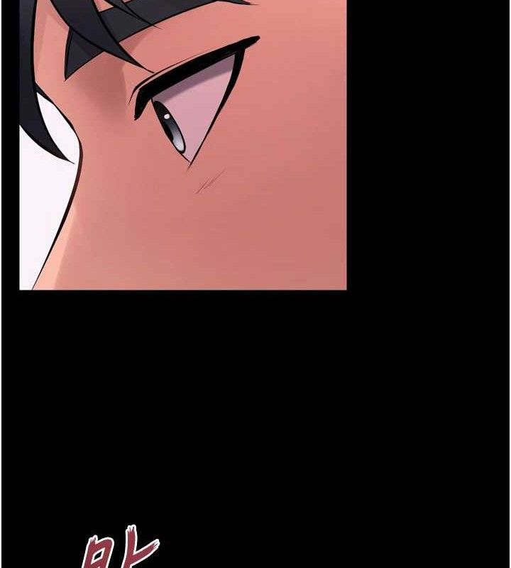 狱火重生第14話-人家哈你那根很久了&hearts;