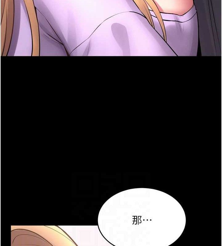 狱火重生第14話-人家哈你那根很久了&hearts;