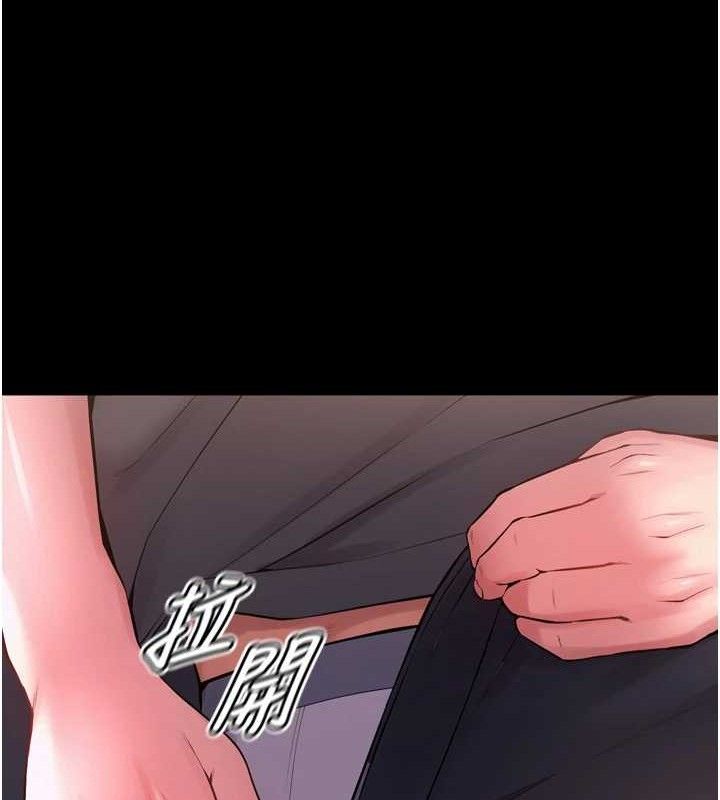 狱火重生第14話-人家哈你那根很久了&hearts;