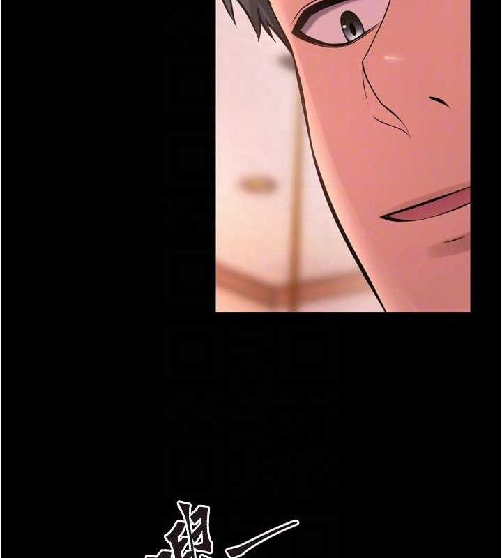 狱火重生第14話-人家哈你那根很久了&hearts;