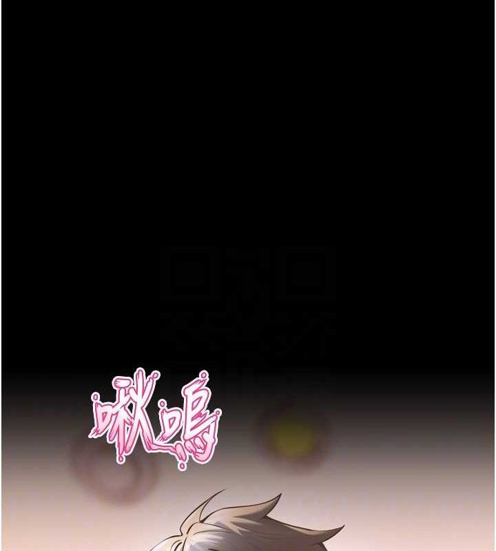 狱火重生第14話-人家哈你那根很久了&hearts;