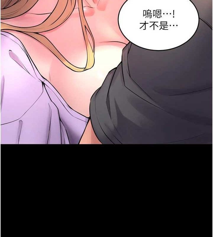 狱火重生第14話-人家哈你那根很久了&hearts;