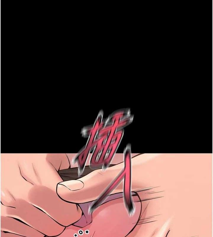 狱火重生第14話-人家哈你那根很久了&hearts;