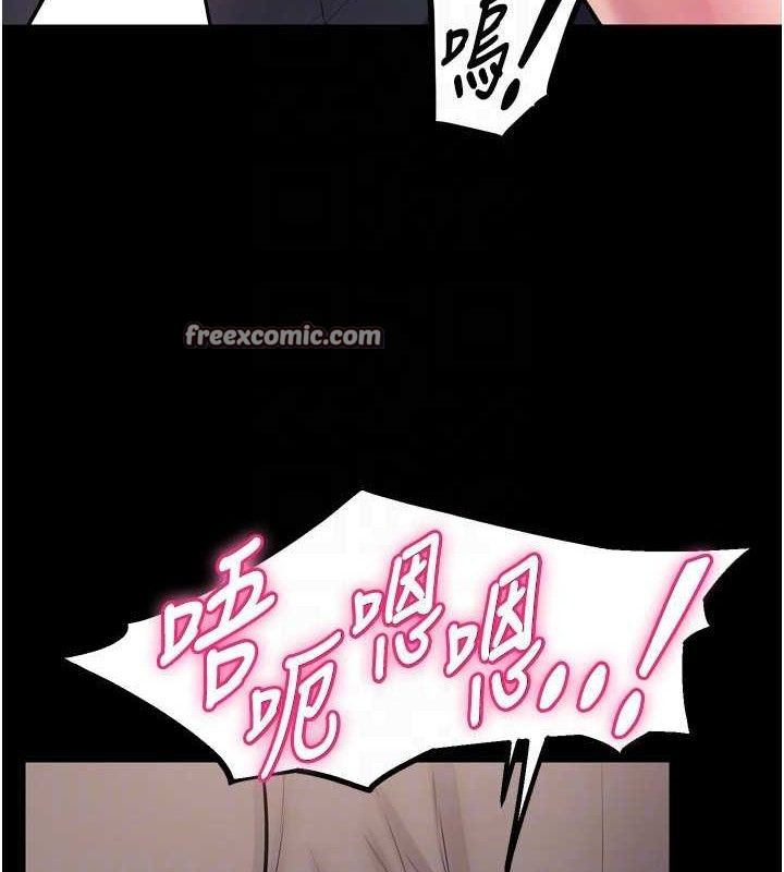 狱火重生第14話-人家哈你那根很久了&hearts;