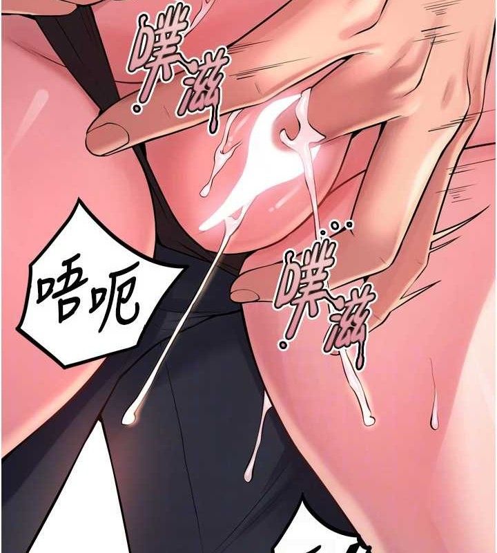 狱火重生第14話-人家哈你那根很久了&hearts;