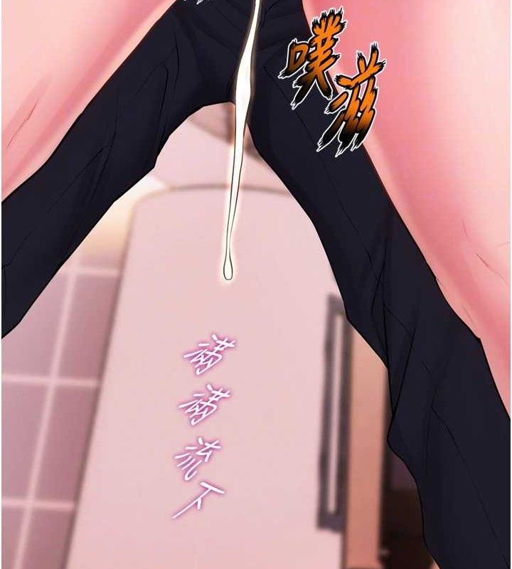 狱火重生第14話-人家哈你那根很久了&hearts;