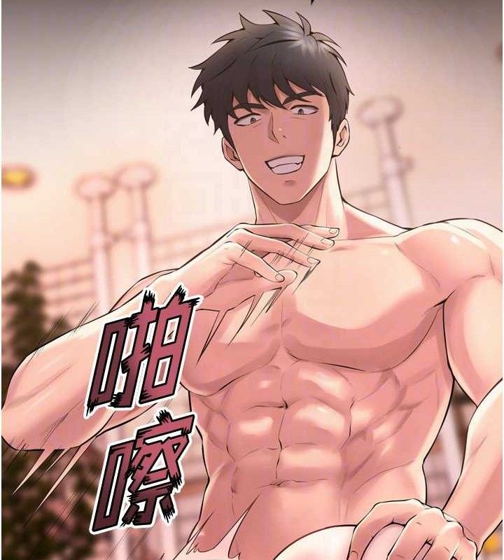 狱火重生第14話-人家哈你那根很久了&hearts;