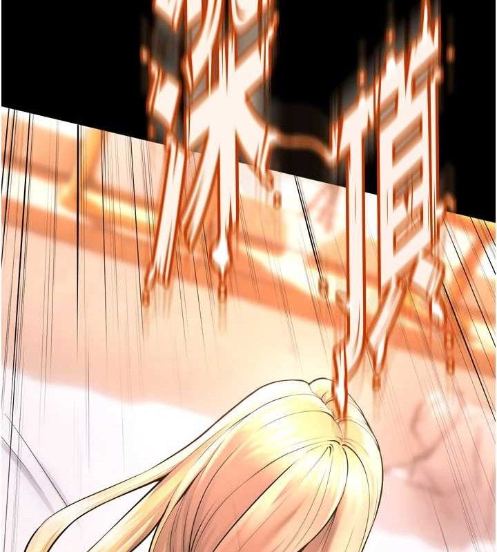 獄火重生第14話-人家哈你那根很久了&hearts;