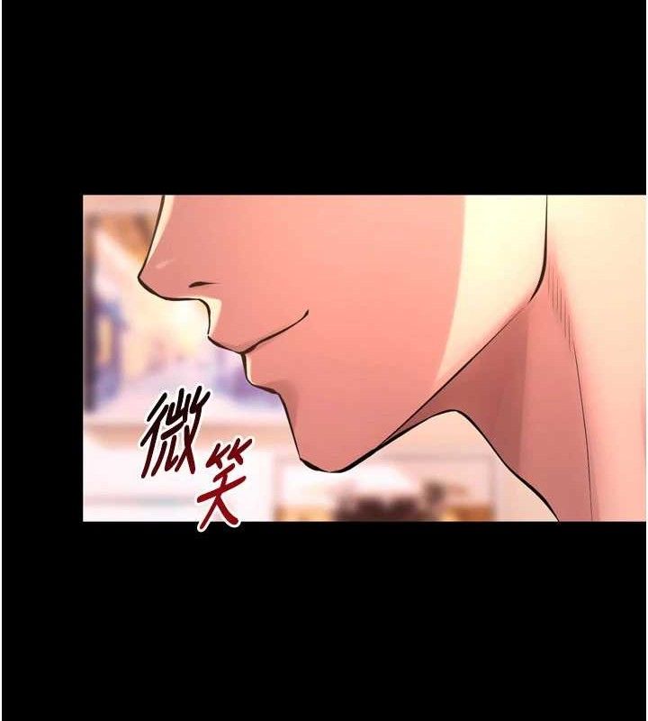 狱火重生第14話-人家哈你那根很久了&hearts;