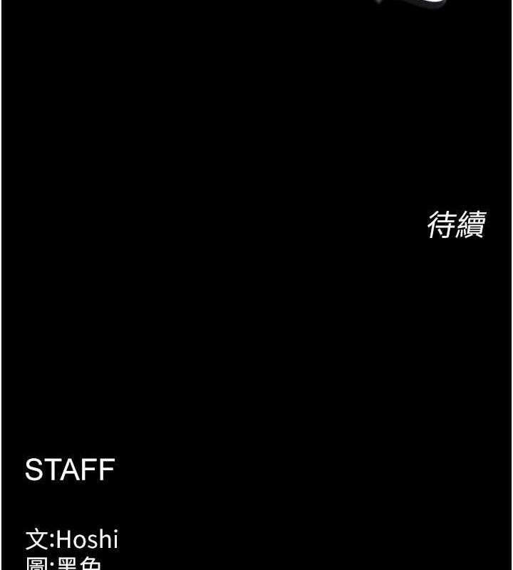 狱火重生第14話-人家哈你那根很久了&hearts;